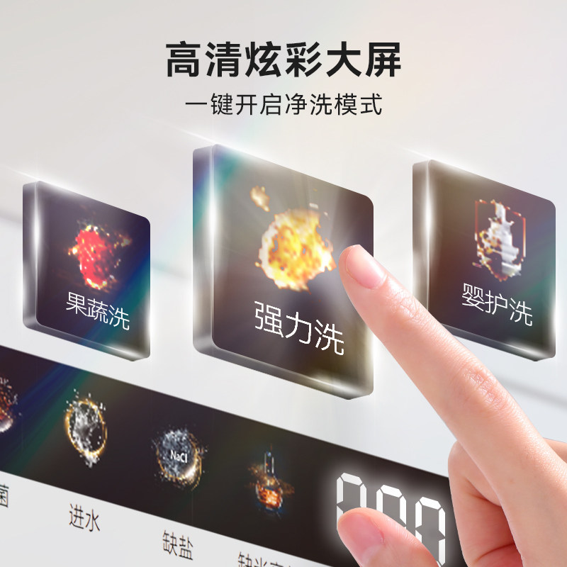 图5