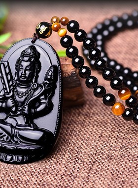 普陀山本命佛吊坠本命马年护身符