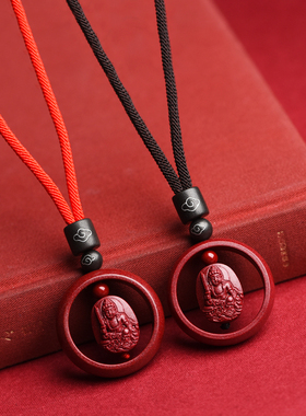 朱砂本命佛吊坠男女转运珠项链