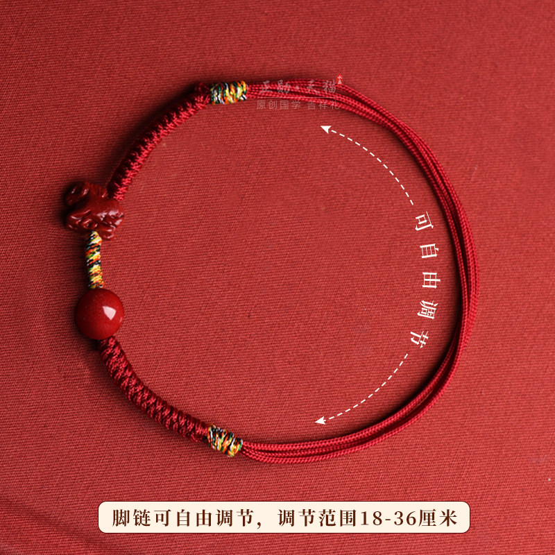 普陀山转运珠十二生肖脚链牛虎兔龙蛇本命年男马羊猴鸡狗猪护身符,淘宝优惠券,粉丝福利购,淘宝优惠卷