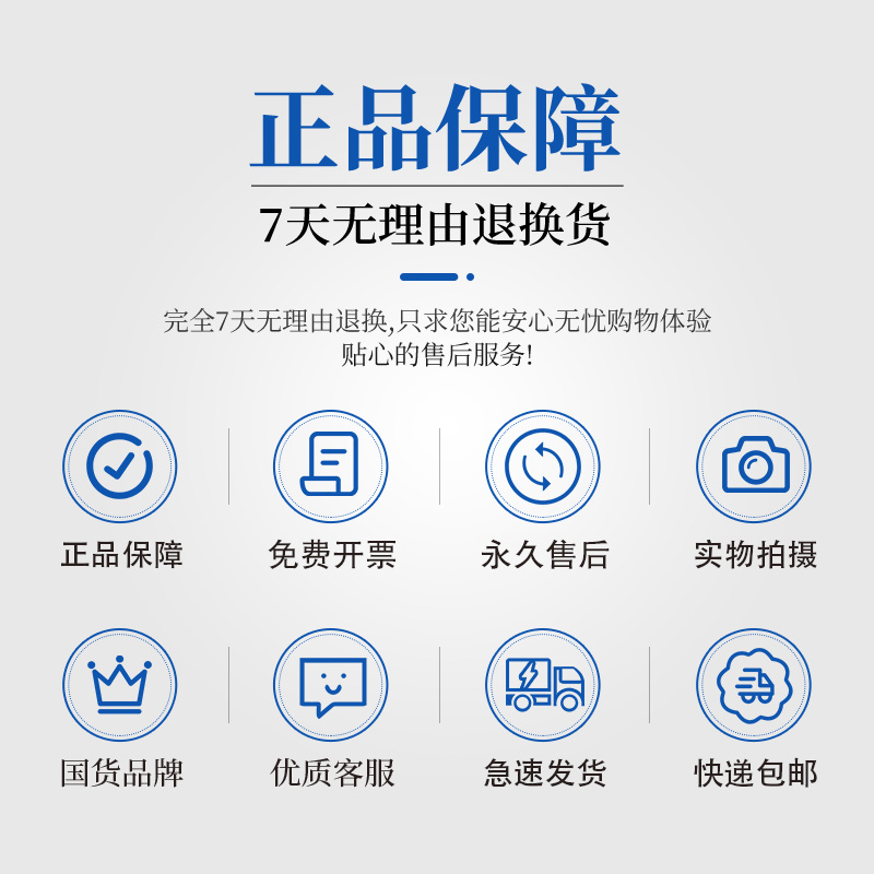 微信支付宝手机扫码支付盒子超市食堂便利店手持扫码机二维码扫码收钱器收钱扫码机移动收款收银机扫码设备-图2