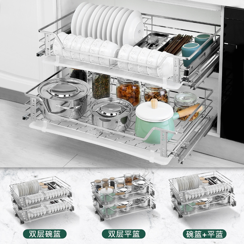 橱柜拉篮304不锈钢双层抽屉式厨房碗碟篮厨柜缓冲阻尼收纳调味篮 - 图0