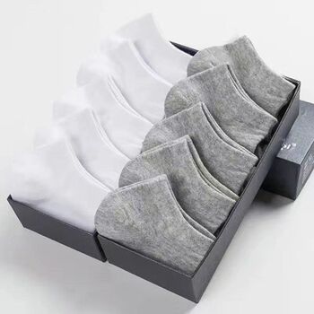 Socks Men's Summer Breathable Sweat-Absorbent Deodorant Socks Men's Thin Versatile Boat Socks Solid Colors Four Seasons