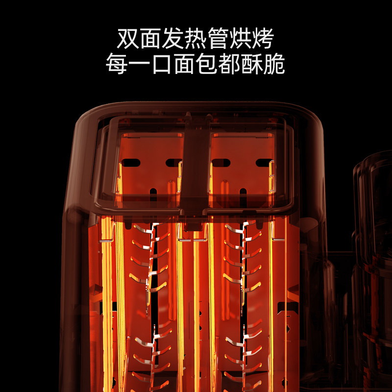 德尔玛烤家用小型多功能土司早餐机 德尔玛厨房电器多士炉