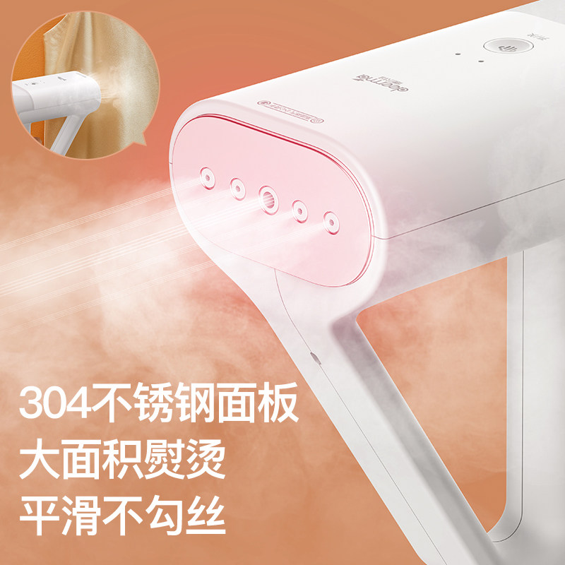 德尔玛手持家用便携收纳旅行挂烫机 德尔玛厨房电器蒸汽刷/手持挂烫机