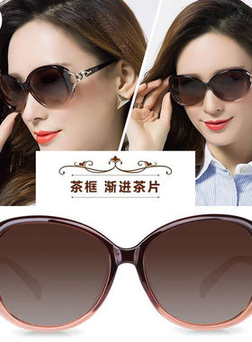 梵卡勒偏光墨镜眼睛女款太阳镜司机开车驾驶专用防强光防紫外线护