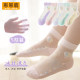 女童袜子夏季薄款儿童水晶袜中大童女孩夏天玻璃冰丝透明棉底短袜