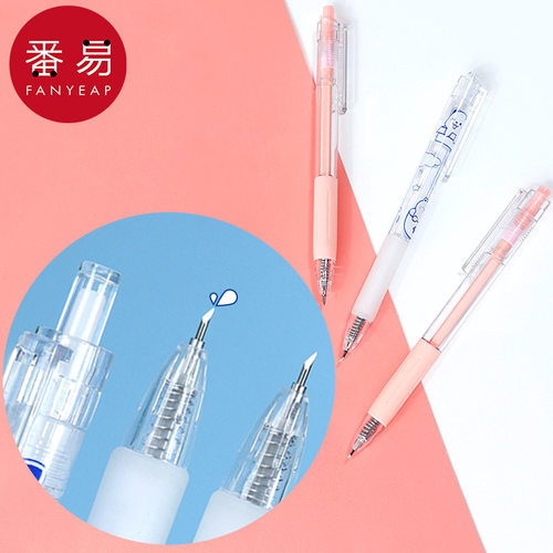 15Y笔刀A1pq001-手帐刻刀手账贴纸手作高颜值少女心裁纸按动美工 - 图1