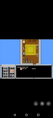 重装机兵梦想起飞3.4蓝卡完结必掉电脑攻略全功能教程攻略版 - 图0