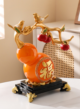 电视柜摆件轻奢家居简约乔迁客厅大气上档次玻璃柜酒柜大气新中式