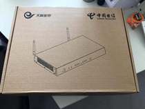 Hunan Telecom Political and Business Gateway A8-C Ruiz Conda EPON Tianwinged Skywing Cat a8c