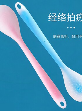 打按摩疏通锤背捶腿神器养生专用