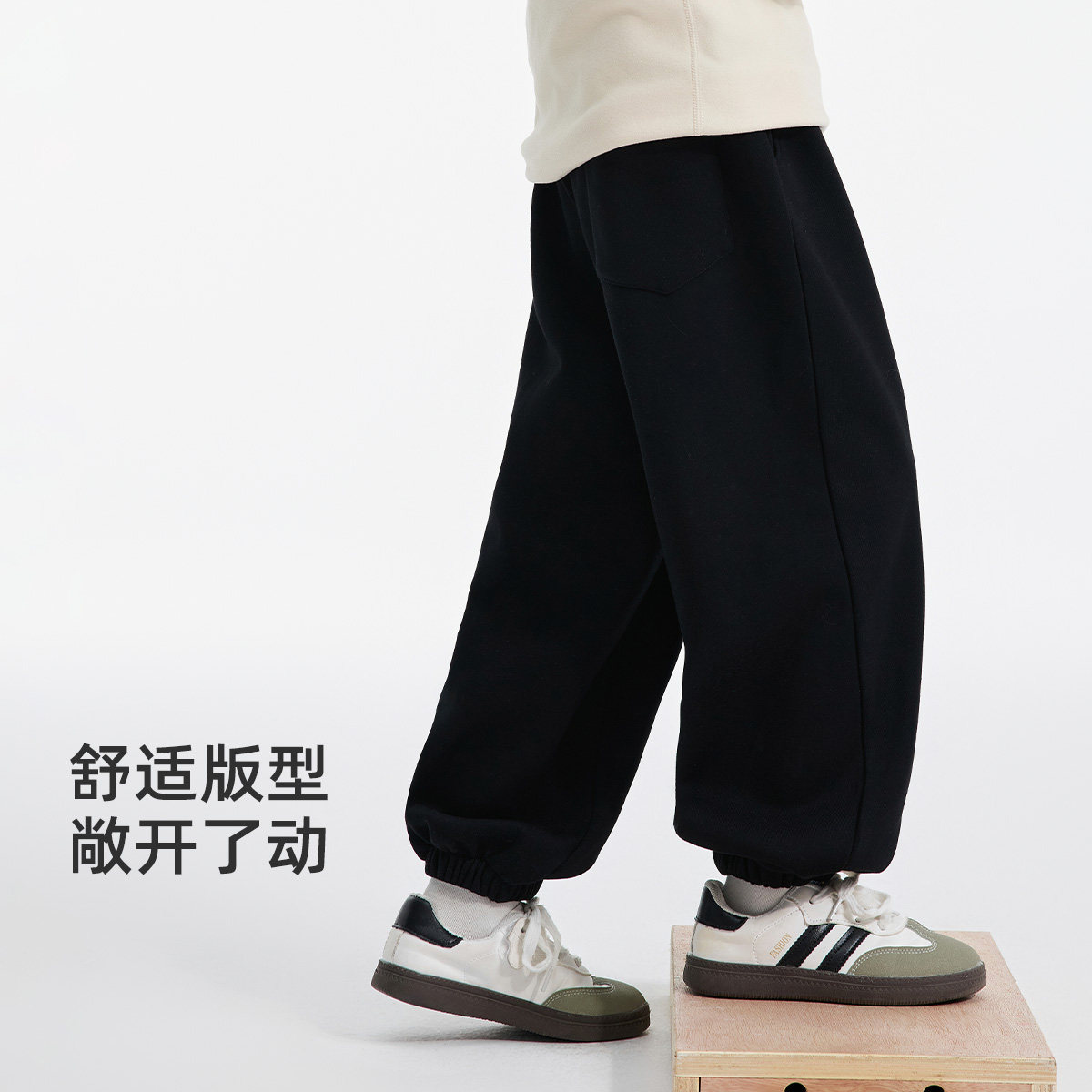 雪中飞kids童装儿童裤子2026新款男童女童中大童加厚保暖休闲裤,淘宝优惠券,粉丝福利购,淘宝优惠卷