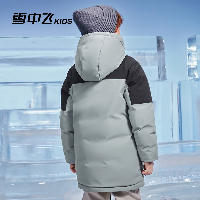 雪中飞kids儿童羽绒服男童中大童撞色拼接加厚工装中长款羽绒服,淘宝优惠券,粉丝福利购,淘宝优惠卷