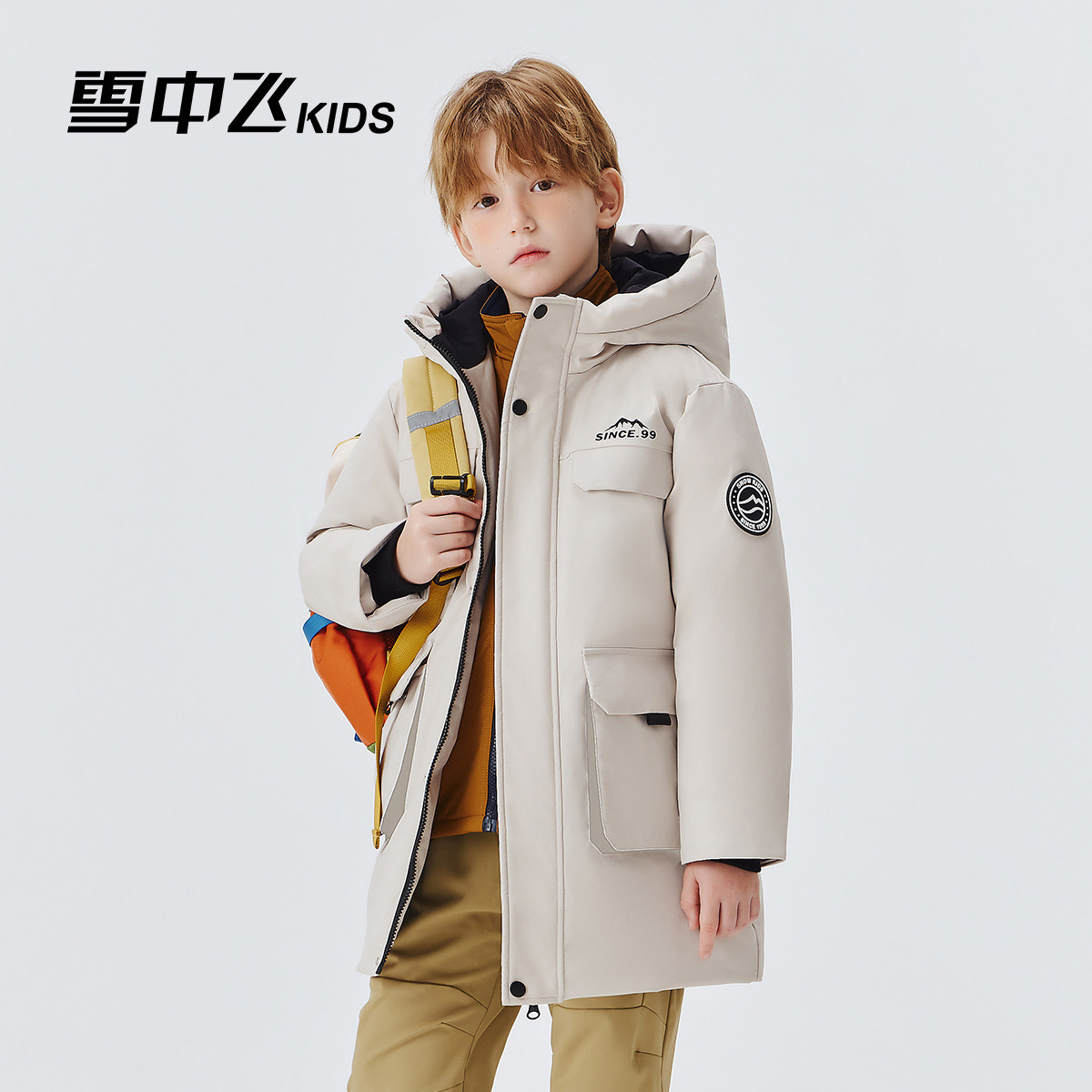 【远红外】雪中飞kids儿童羽绒服男童冬季女童加厚中长款保暖外套