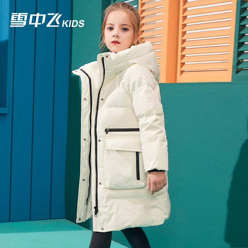 雪中飞kids童装儿童2021冬羽绒服 雪中飞kids童装亲子装/亲子时装