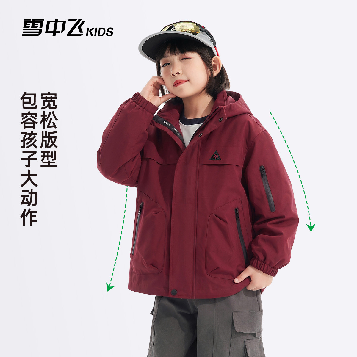 图2