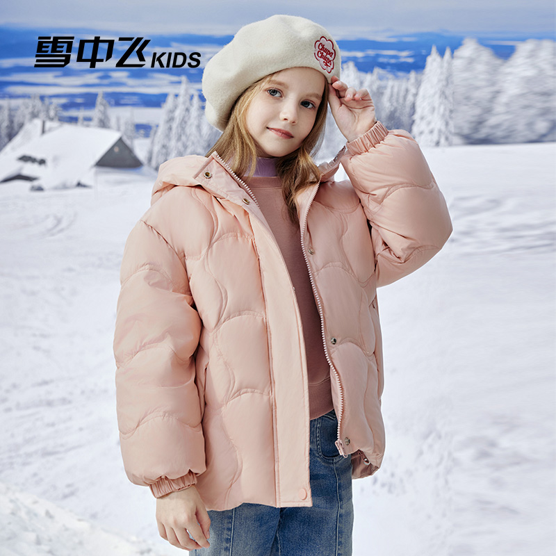 雪中飞kids童装儿童羽绒服保暖新款洋气女童压胶时尚短款羽绒服冬