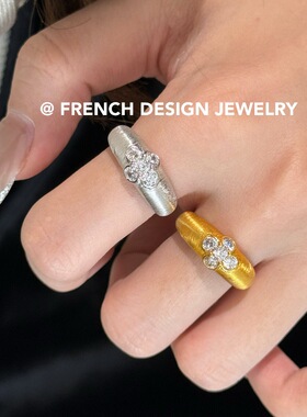 法式布契风手工拉丝指环S925纯银拉镶钻四叶草拉丝戒指气质优雅款