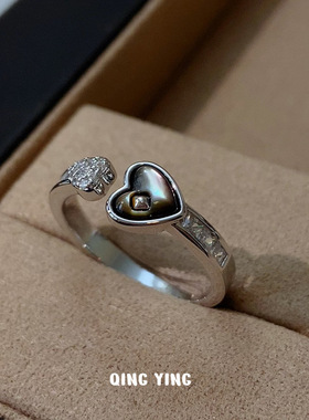 简约时尚轻奢天然贝壳爱心开口戒指小众高级感微镶锆石可调节指环