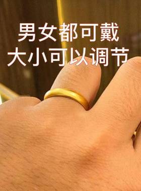 其他新品新款越南沙戒指/指环