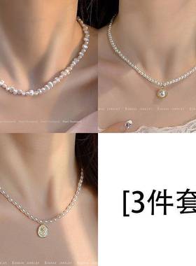 新品新款珍珠项链女碎银珍珠锁骨