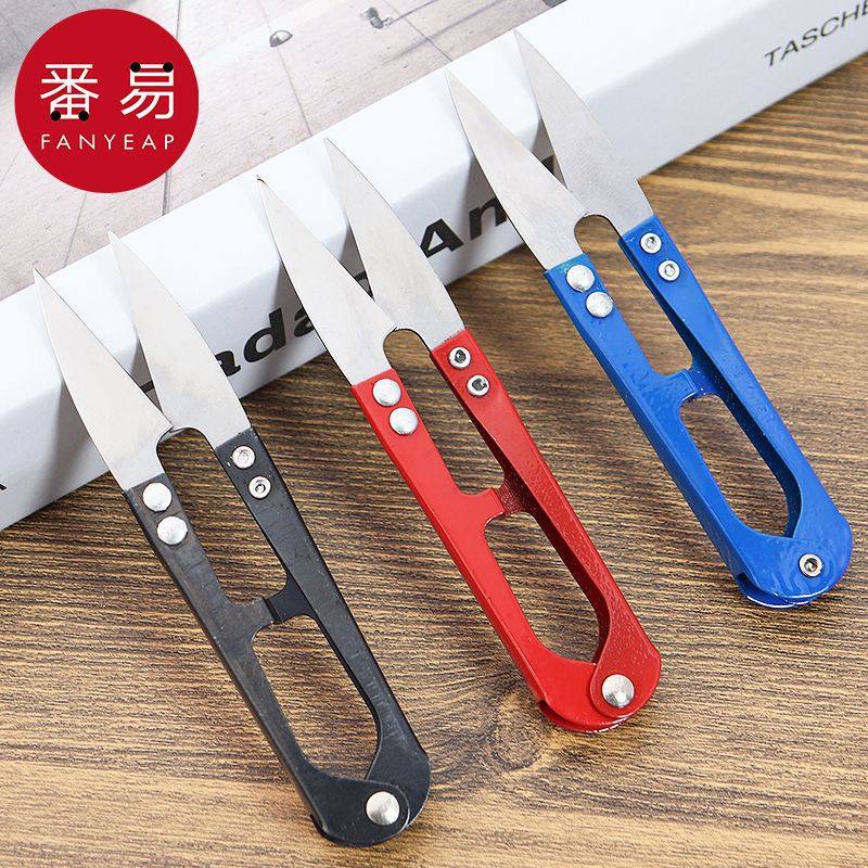 剪刀/纱剪A1pq801-弹簧剪绣花裁缝工具剪家用缝纫十字绣修剪线头,淘宝优惠券,粉丝福利购,淘宝优惠卷