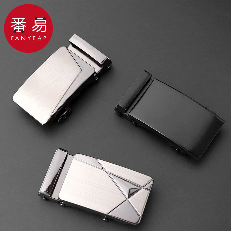 皮带扣A1pq801-扣裤带头腰带头卡扣配件单卖皮带头简约时尚百,淘宝优惠券,粉丝福利购,淘宝优惠卷
