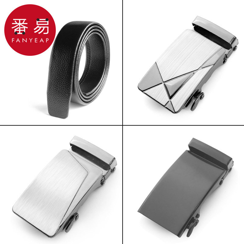 皮带扣A1pq801-扣裤带头腰带头卡扣配件单卖皮带头简约时尚百,淘宝优惠券,粉丝福利购,淘宝优惠卷