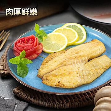 【10包】海洋演义冷冻鲷鱼片[40元优惠券]-寻折猪