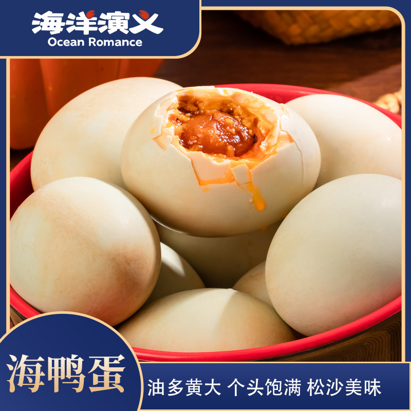 素材图