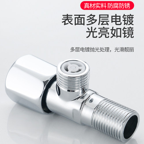 马桶角阀带止回阀全铜三通一进二出热水器专用4分开关单向三角阀 - 图3