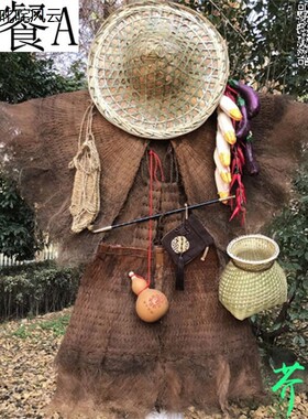 蓑衣斗笠帽农家乐墙饰装