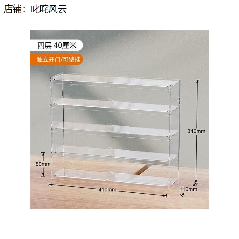 图3