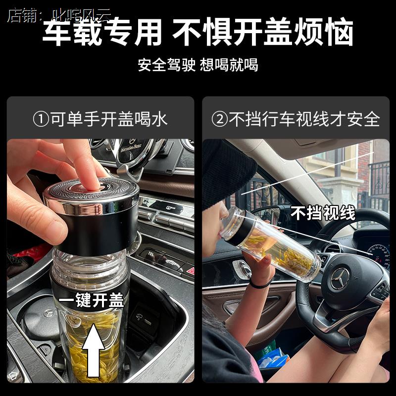 钢化摔不烂玻璃水杯防摔耐热玻璃高硼硅家用随身泡茶保温防爆茶杯