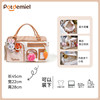 Potdemiel Honey Jar Short Travel Bag Storage
