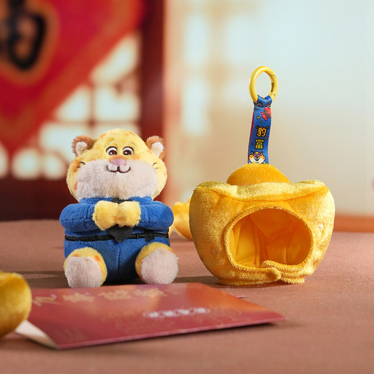 迪士尼正版Potdemiel蜂蜜罐疯狂动物城新年招财毛绒玩偶公仔挂件