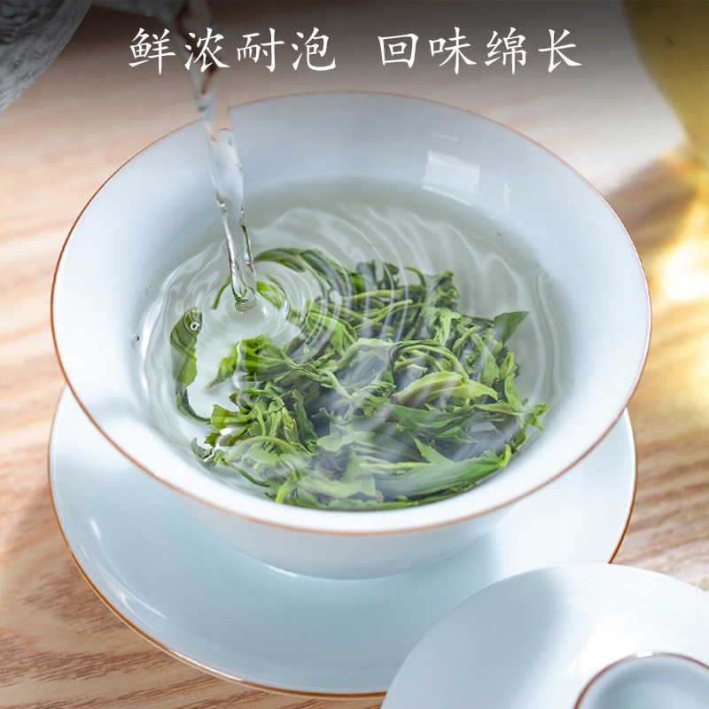 云雾绿茶叶2025新茶高山绿茶袋装春茶浓香型散茶炒青家用日照绿茶,淘宝优惠券,粉丝福利购,淘宝优惠卷