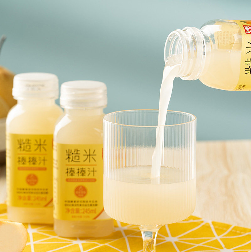 锅圈食汇 糙米酵素果蔬汁饮料 250ml*12瓶 天猫优惠券折后￥19.9包邮（￥49.9-30）山楂酵素果蔬汁饮料可选