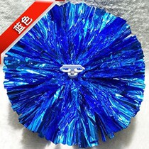 Cheerleader flowers cheerleading piazza square dance color ball big number dancing cheerleader dancing prop hands to take flowers