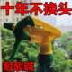Gardening nozzle acid and alkali resistant small spray bottle head