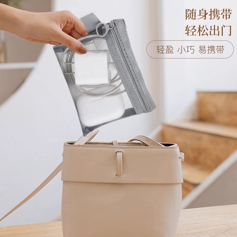 新款网纱内胆包化妆包随身小号便携大容量简约口红包洗漱包收纳袋,淘宝优惠券,粉丝福利购,淘宝优惠卷