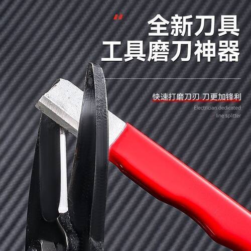 磨刀器开刃磨刀利器园林剪开刃修枝剪树剪子修复磨刀石 - 图3