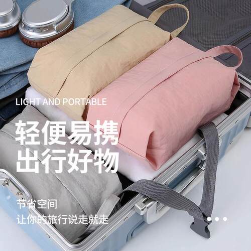 旅行内衣收纳袋分装内裤袜子便携拉链袋子装衣服衣物裤手提行李包 - 图0