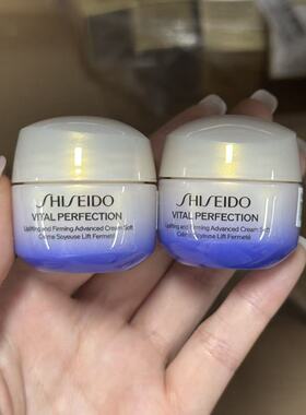 Shiseido/资生堂紧致面霜