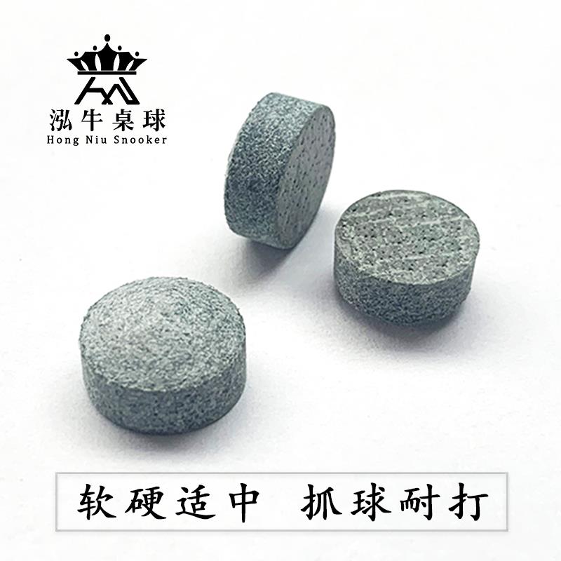 魔弓推荐品牌 新人首单立减十元 21年6月 淘宝海外 魔弓推荐品牌 新人首单立减十元 21年6月 淘宝海外