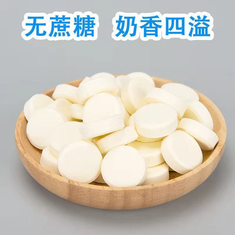 高钙奶贝牛初乳干吃奶片独立包装糖果无蔗糖儿童零食便宜年货-图3
