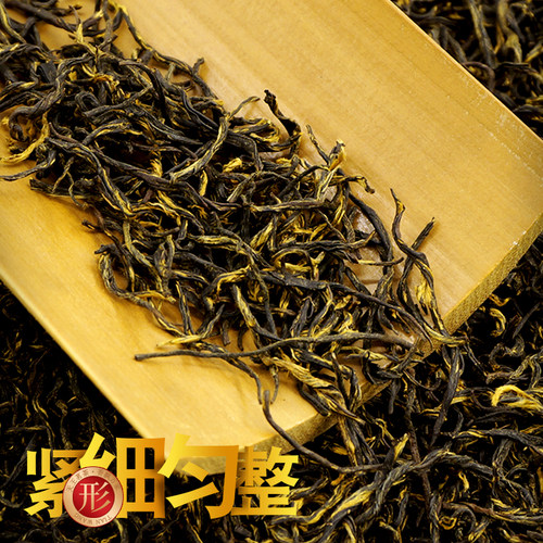 【一斤500g】金骏眉红茶2026新茶浓香型武夷山小种红茶散装250g - 图2