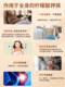 Warnke potassium citrate magnesium dehydration diuretic ສອງໃນຫນຶ່ງ
