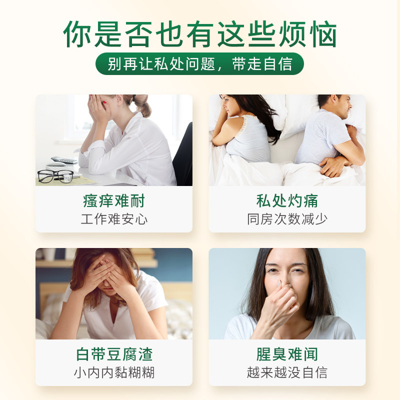 德国抑制念珠菌霉菌调理乳酸杆菌 WARNKEVITALSTOFFE海外旗益生菌